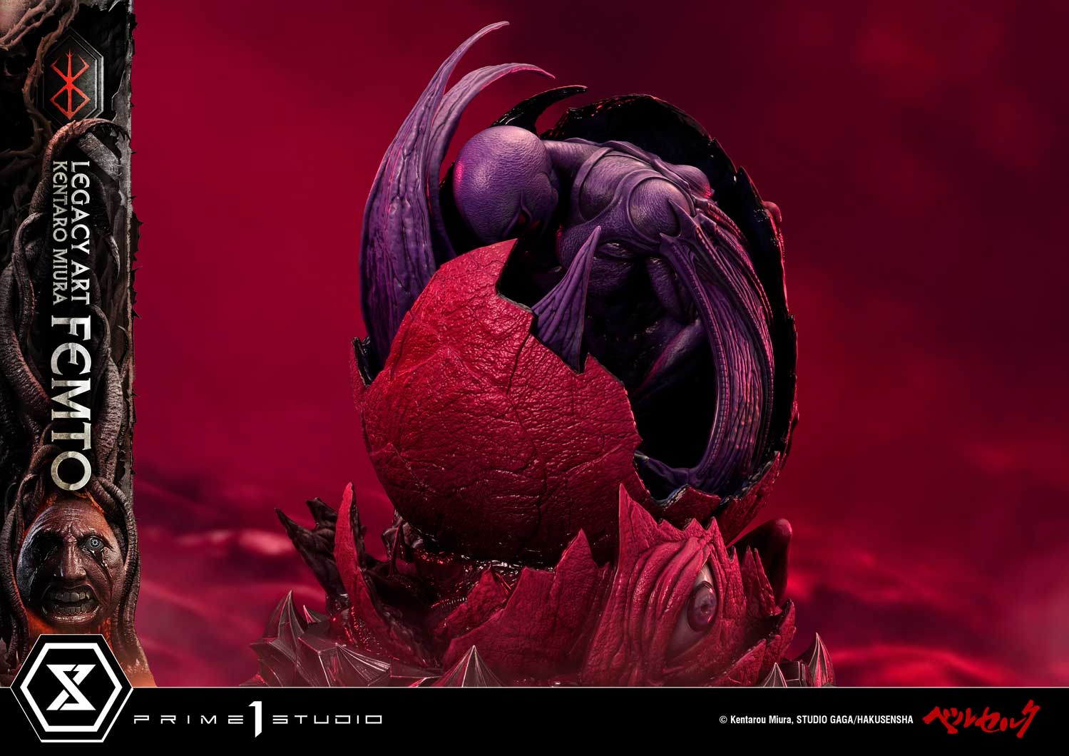 Femto image 6