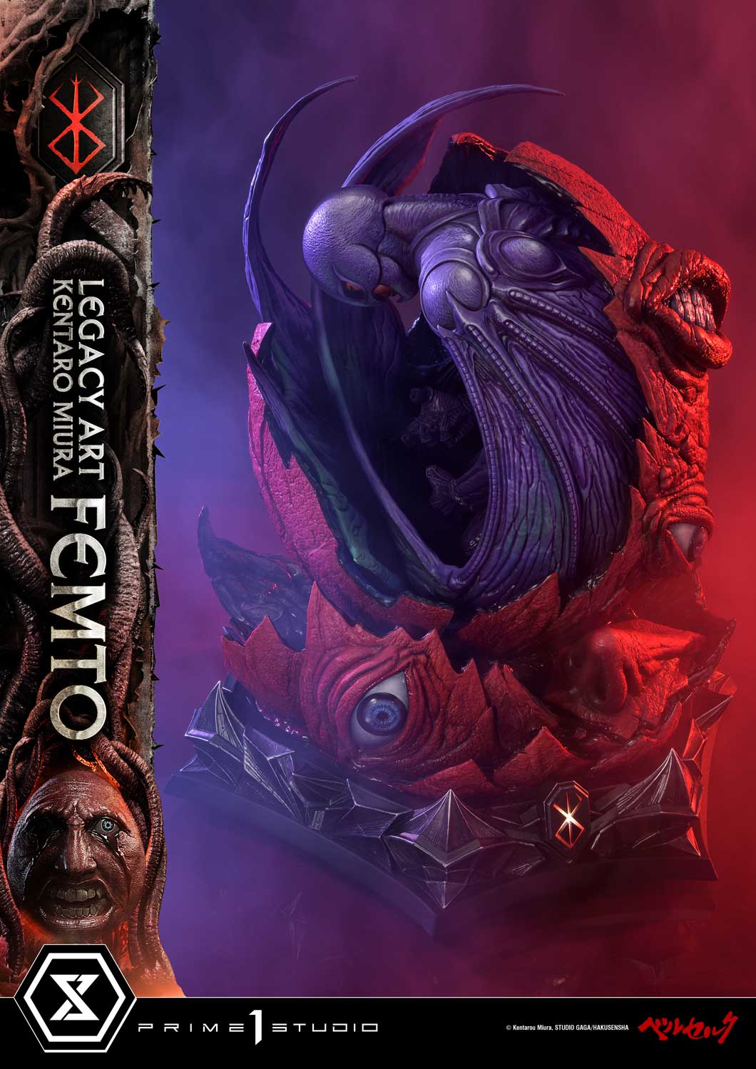 Femto image 7