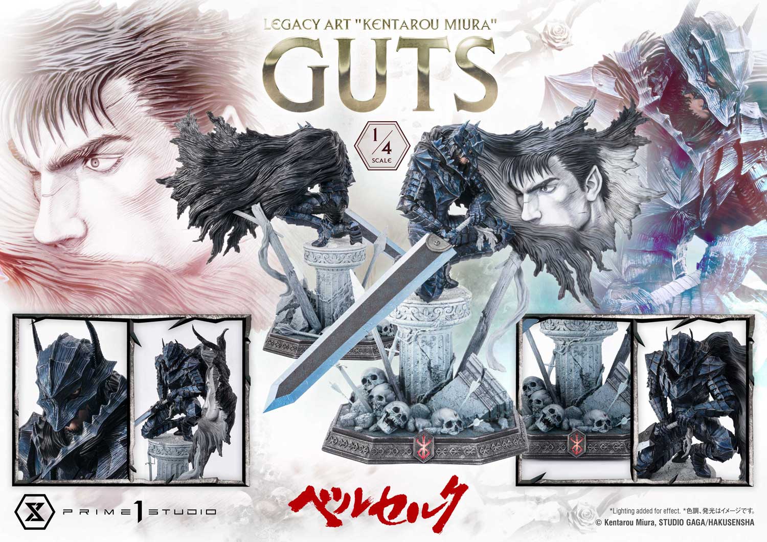 Guts image 9