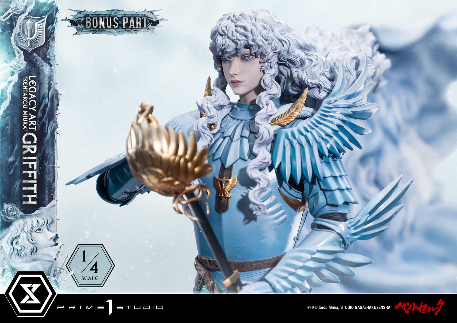 Griffith image 4