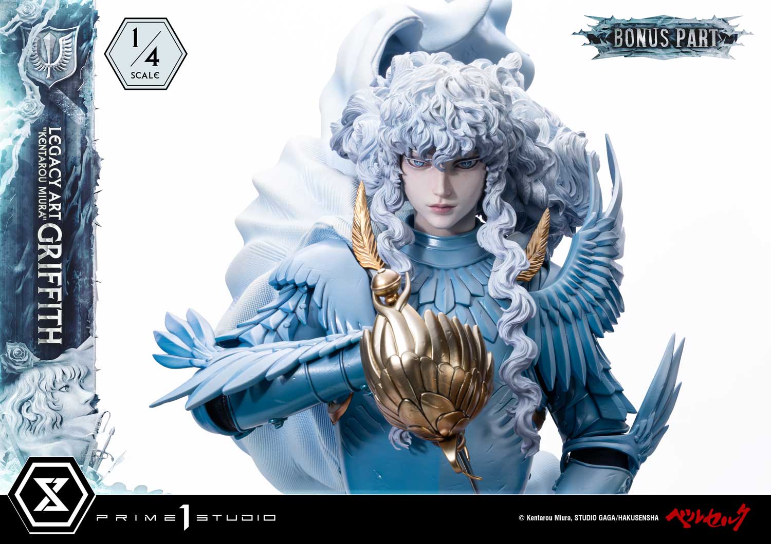 Griffith image 5