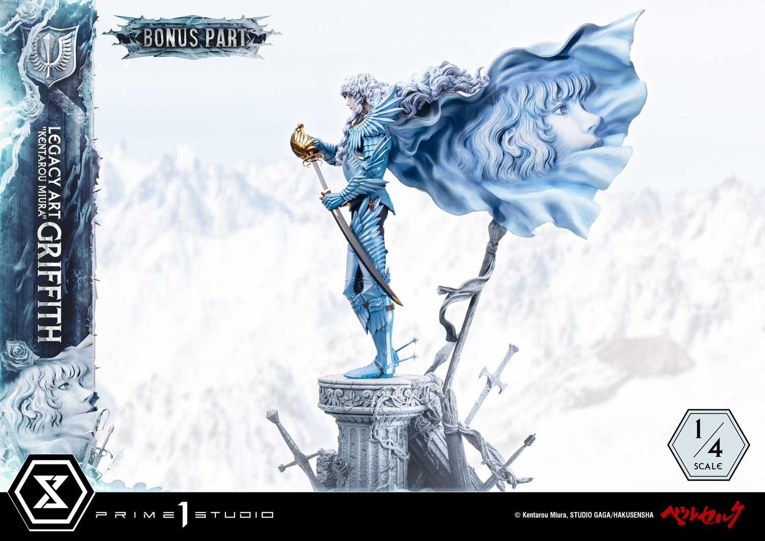 Griffith image 6
