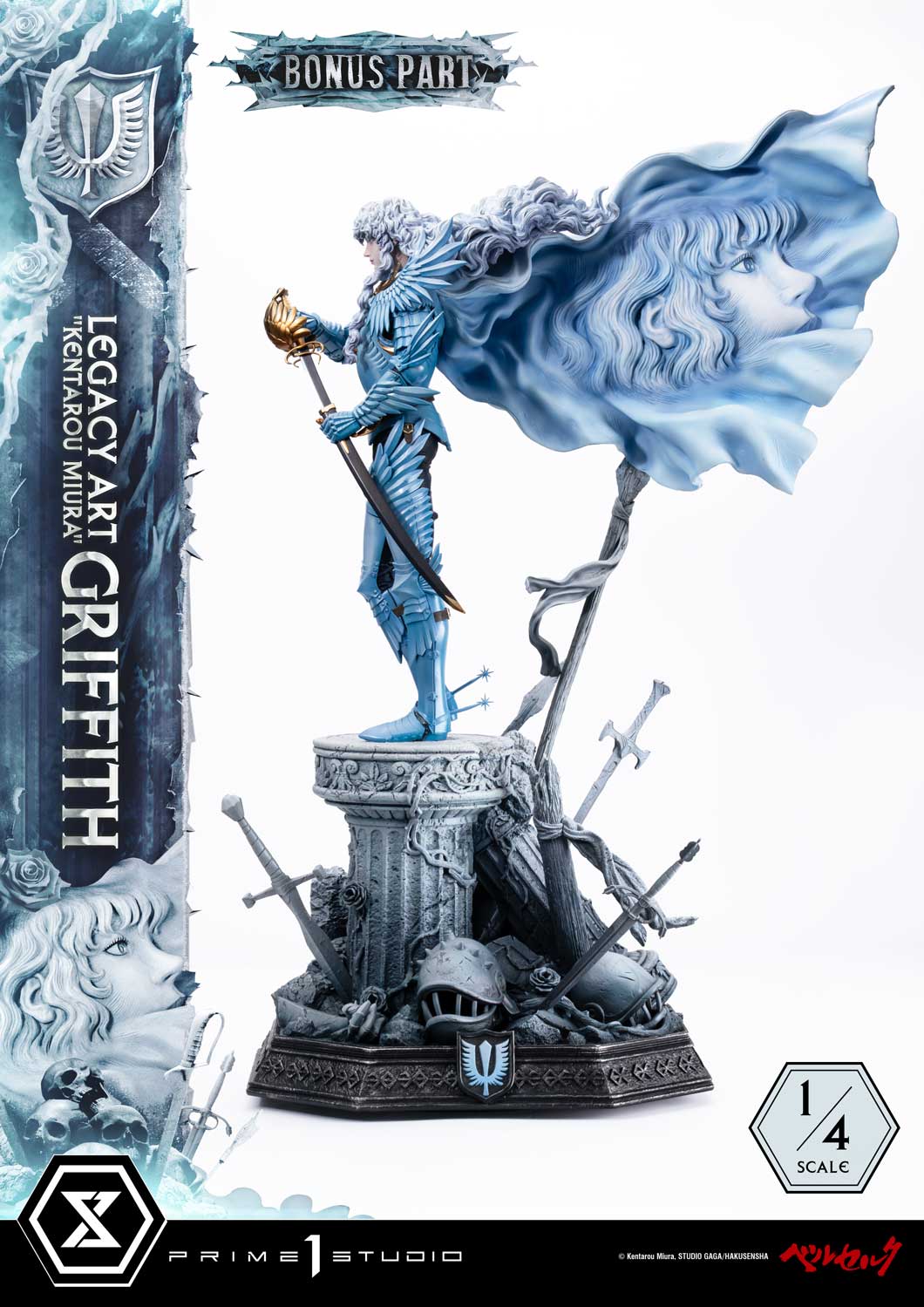 Griffith image 7