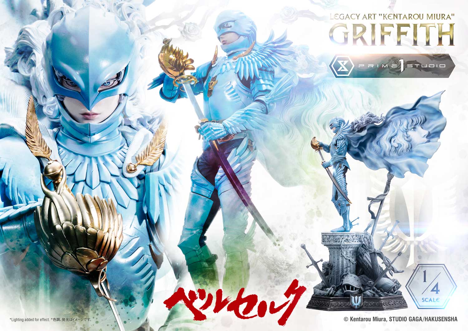 Griffith image 8