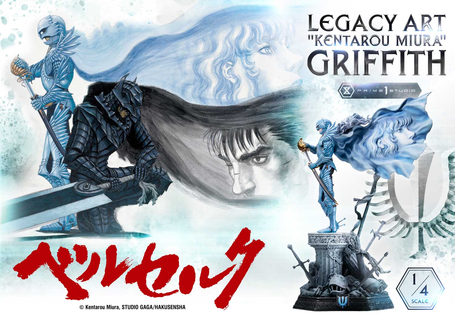 Griffith image 9