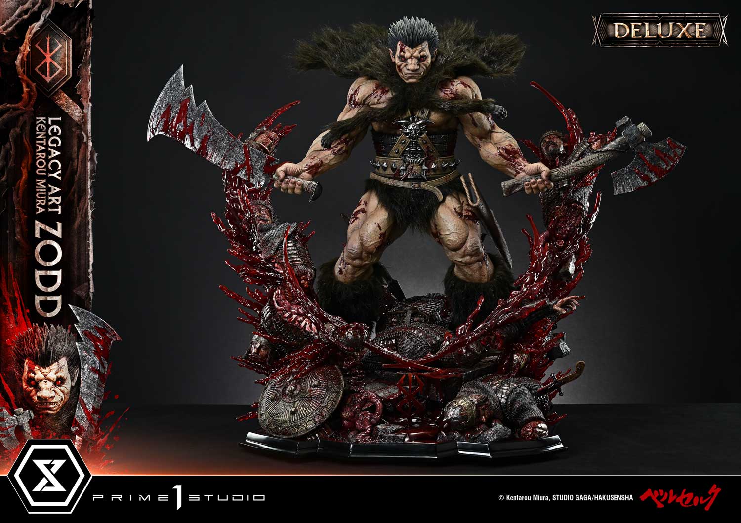 Zodd DX image 10