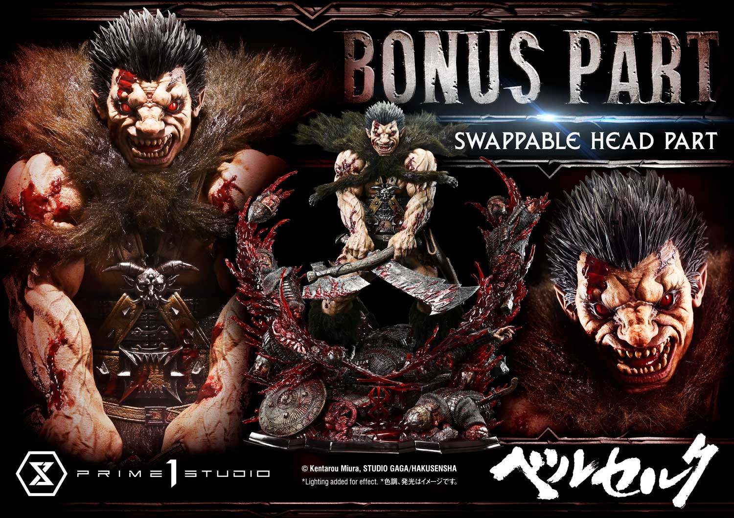 Zodd DX image 2