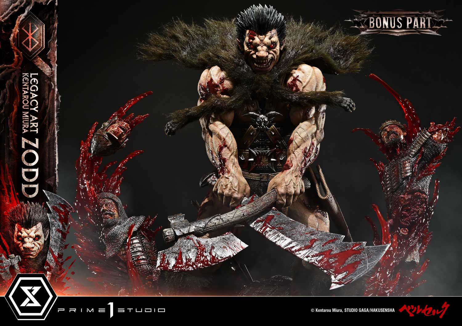 Zodd DX image 3
