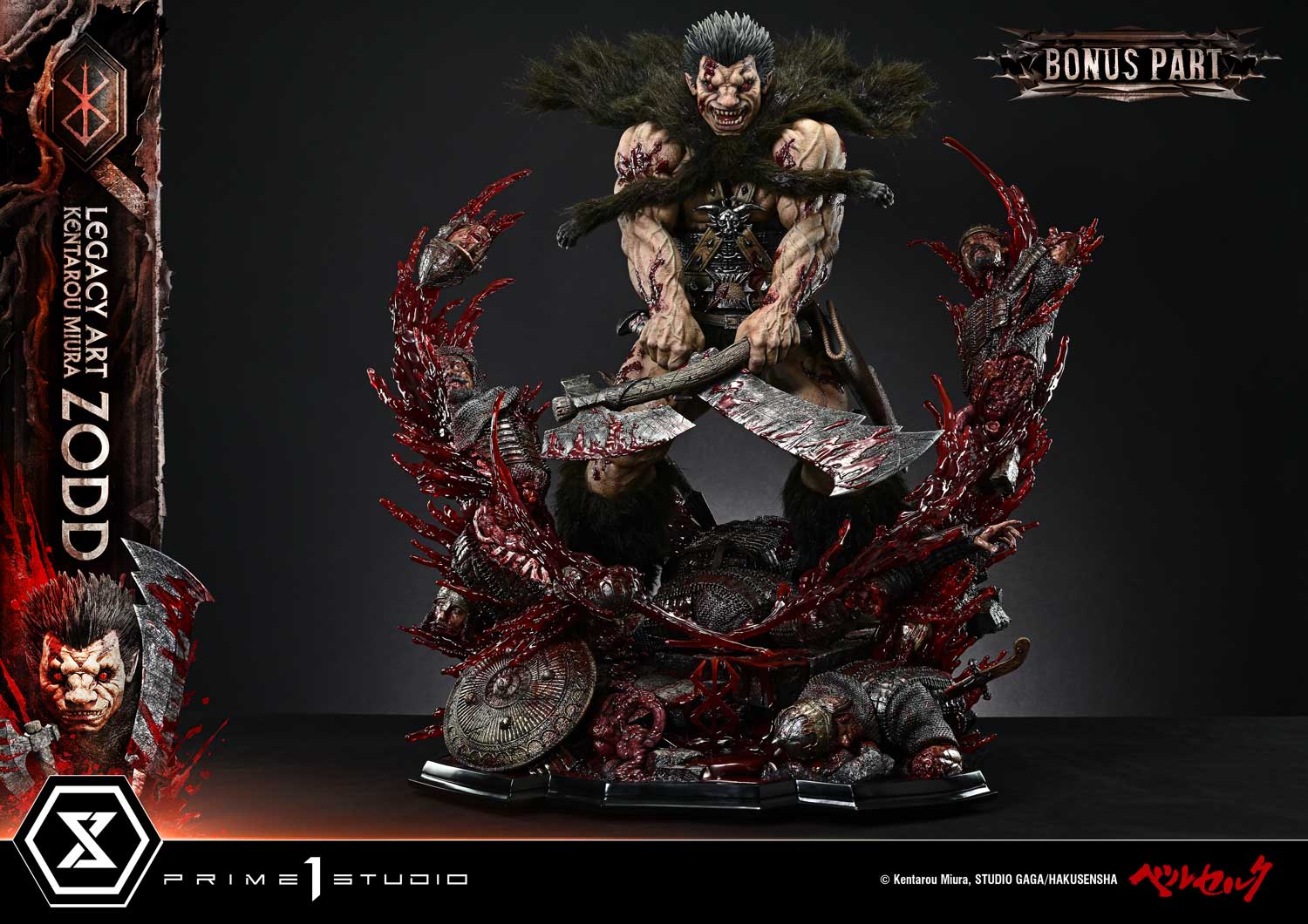Zodd DX image 7