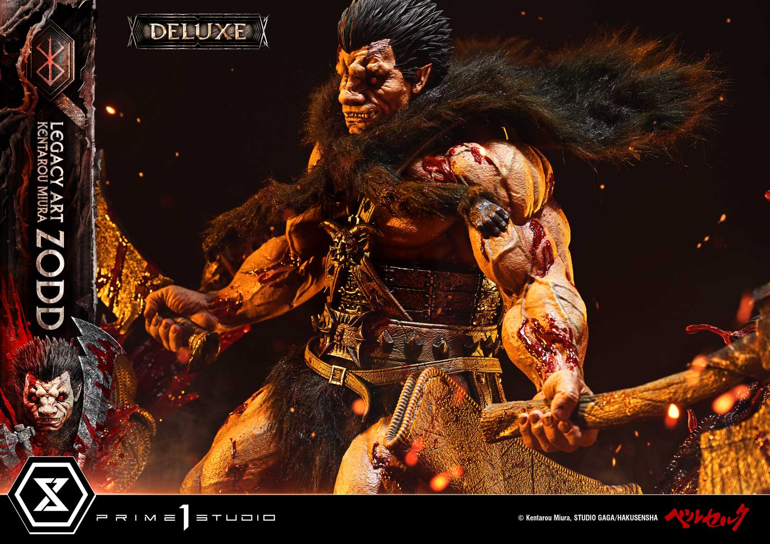 Zodd DX image 8