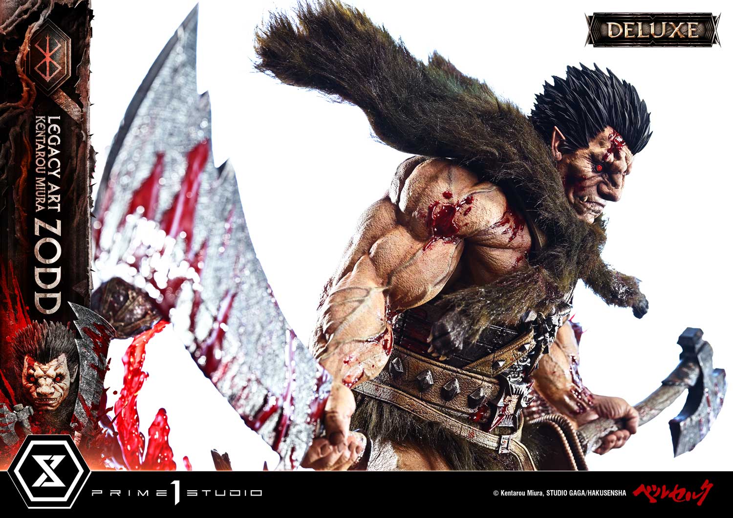 Zodd DX image 9
