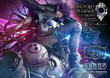 Motoko Kusanagi & Tachikoma Art by Entei Ryu Character color version