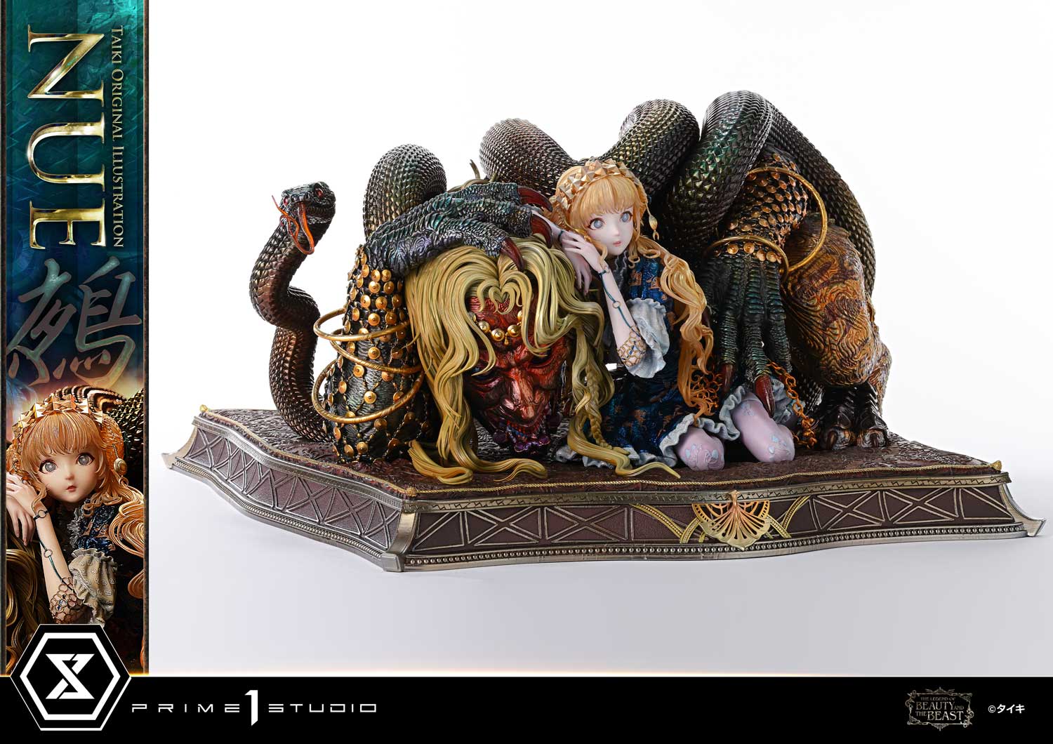 Nue image 10