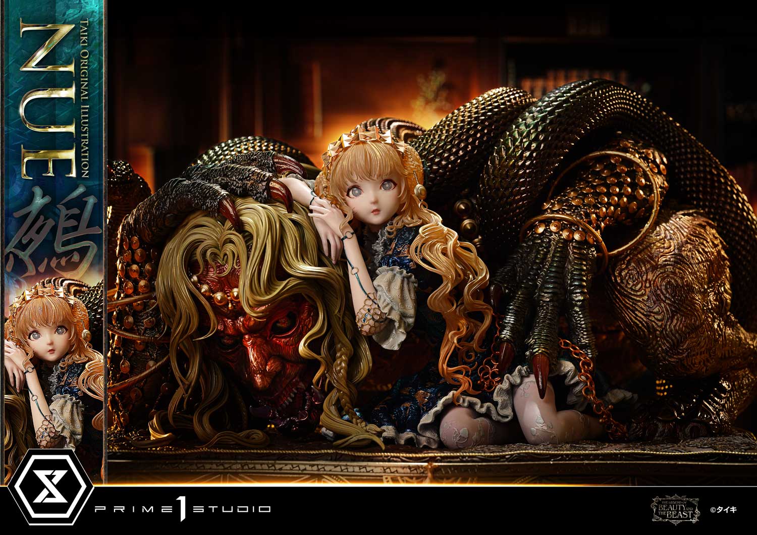 Nue image 3