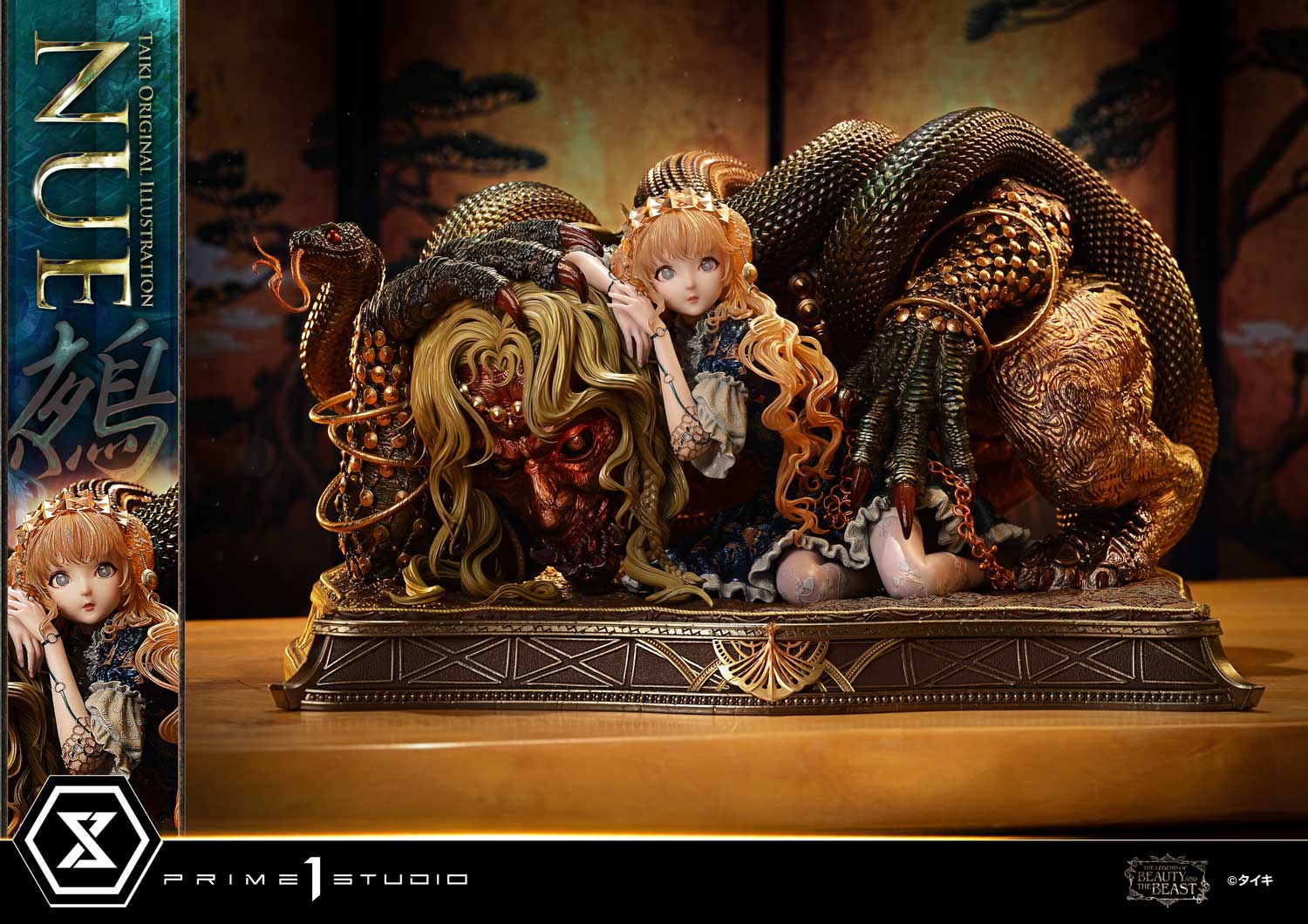 Nue image 4