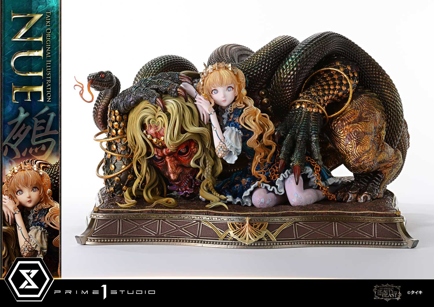 Nue image 6