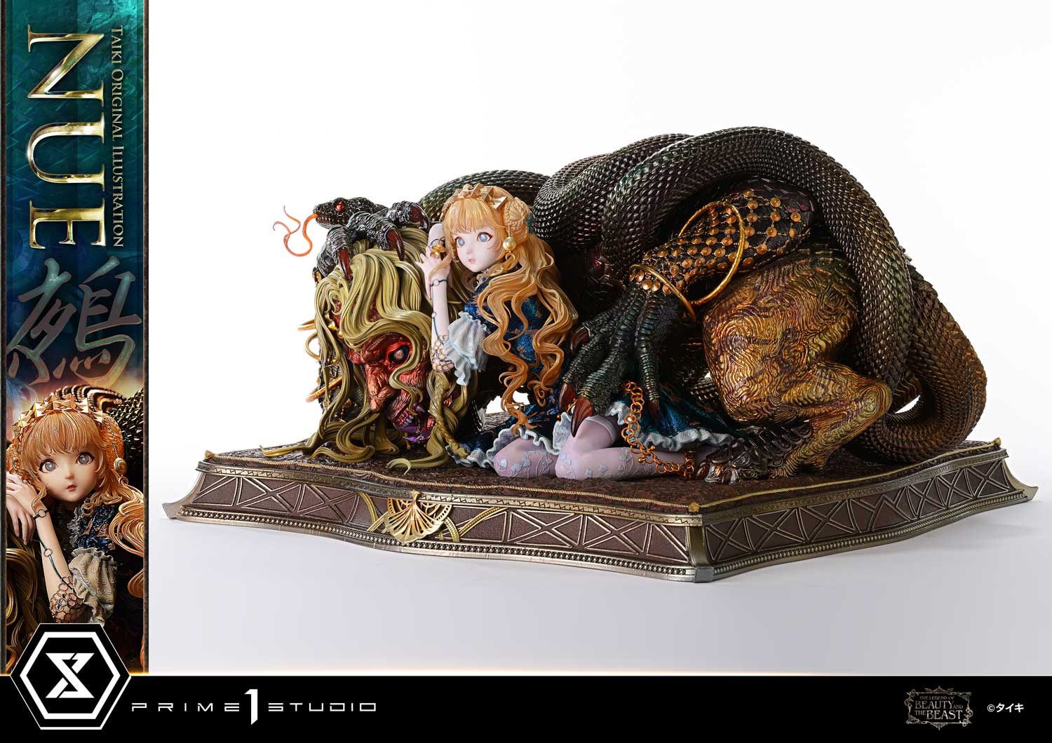 Nue image 8
