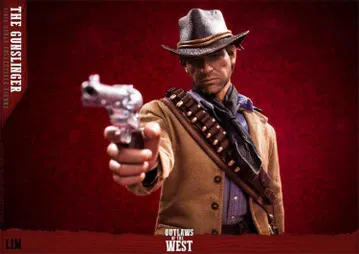 Red Dead Redemption Arthur with 2 Heads