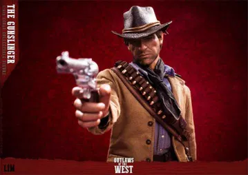 Red Dead Redemption Arthur with 3 Heads