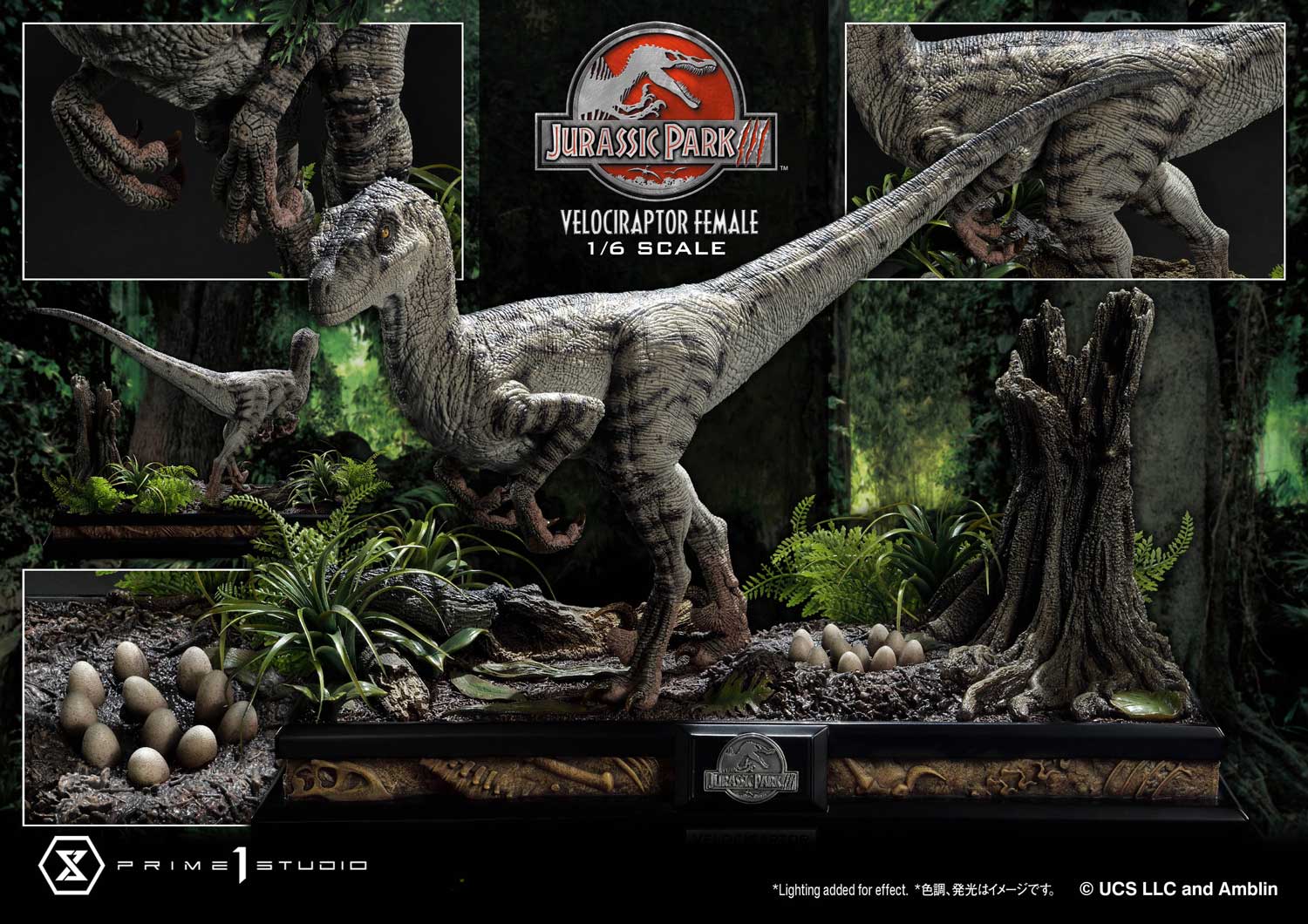 Jurassic Park III (Film) Velociraptor Female image 10