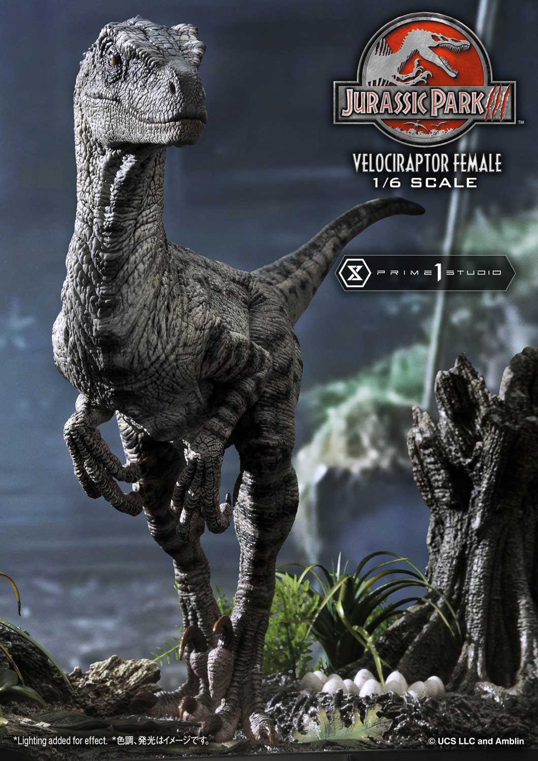 Jurassic Park III (Film) Velociraptor Female image 7