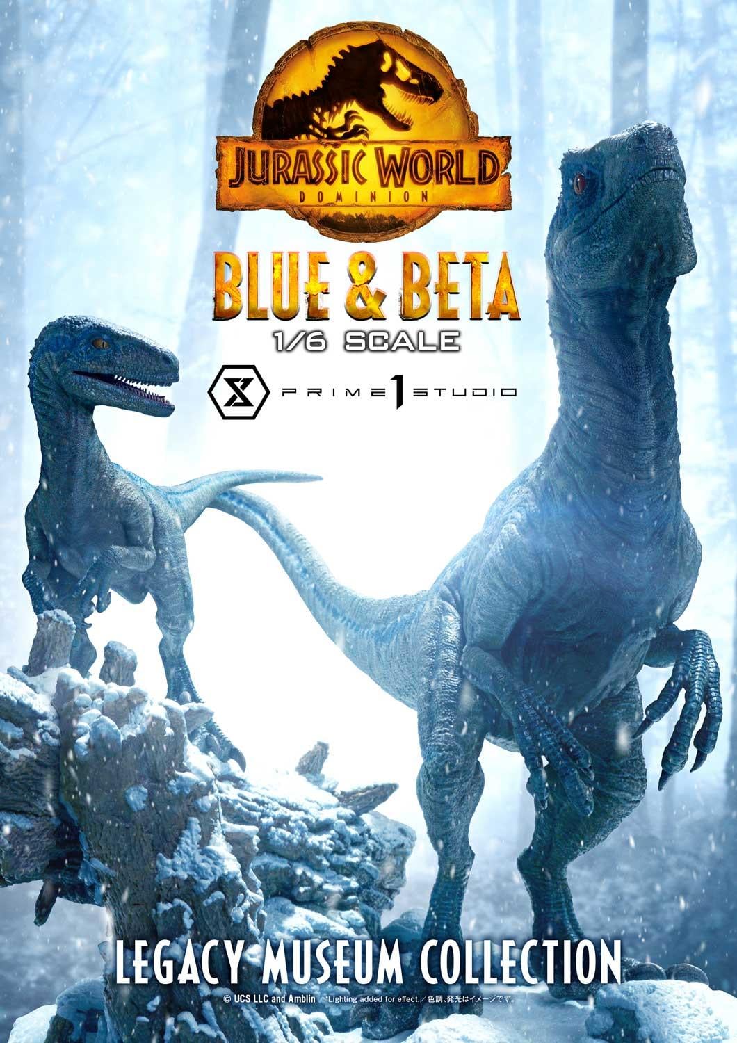 Jurassic World: Dominion(film) Blue & Beta image 2