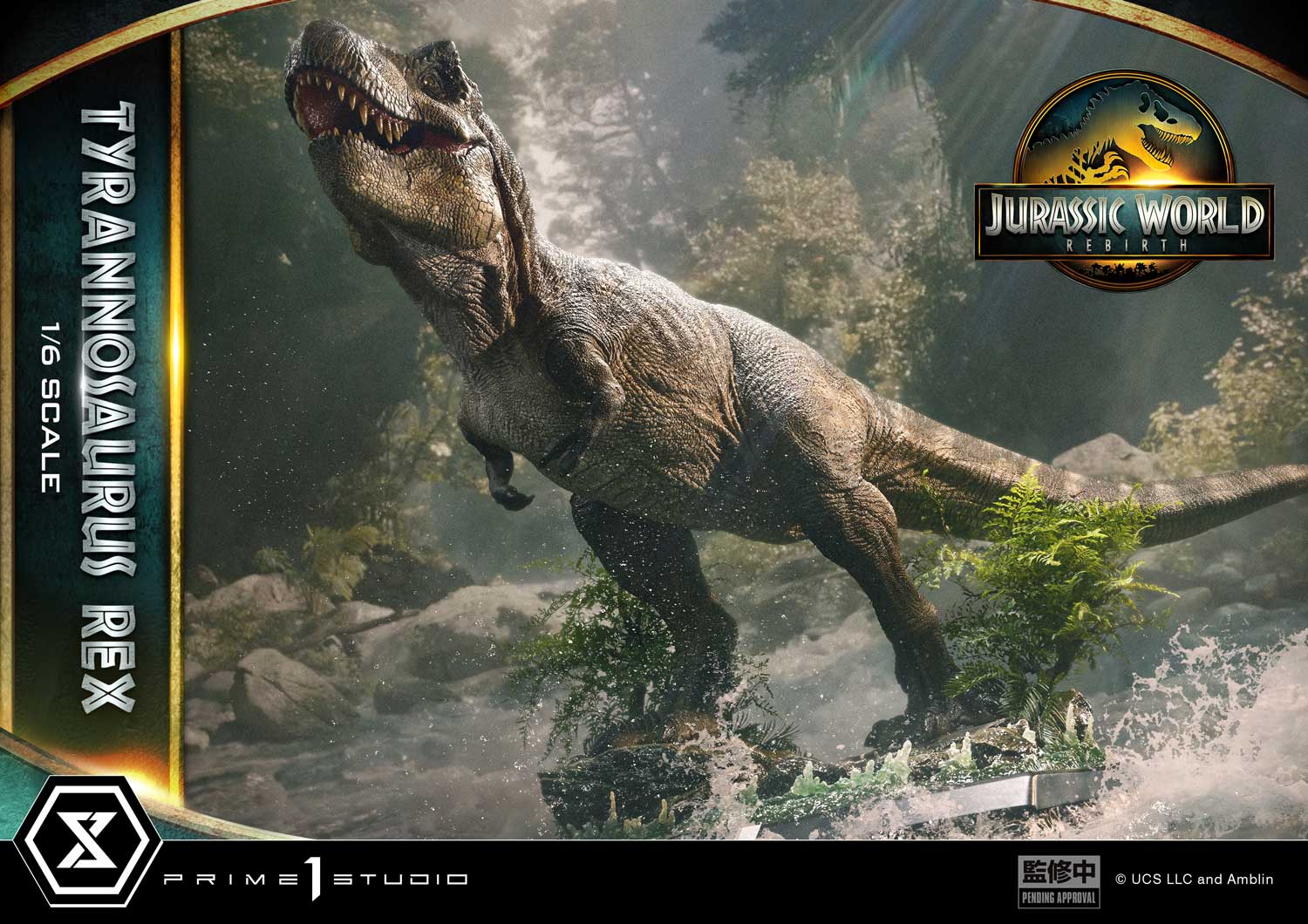 Tyrannosaurus Rex image 10