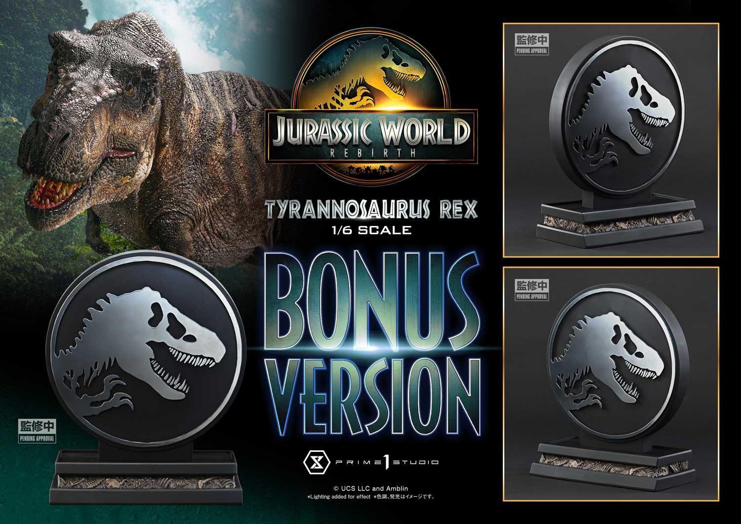 Tyrannosaurus Rex image 2