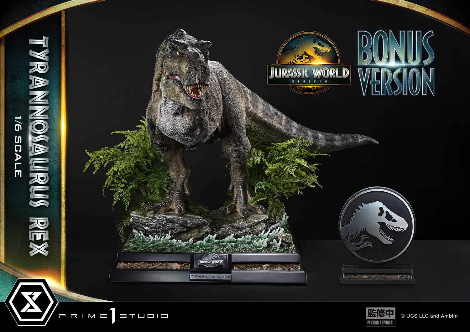Tyrannosaurus Rex image 3