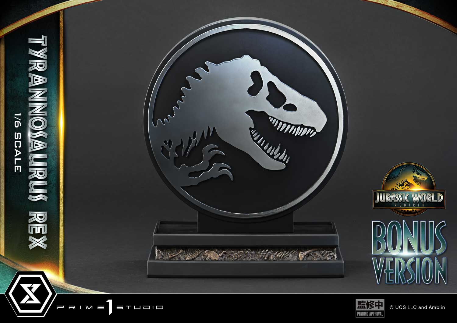 Tyrannosaurus Rex image 4