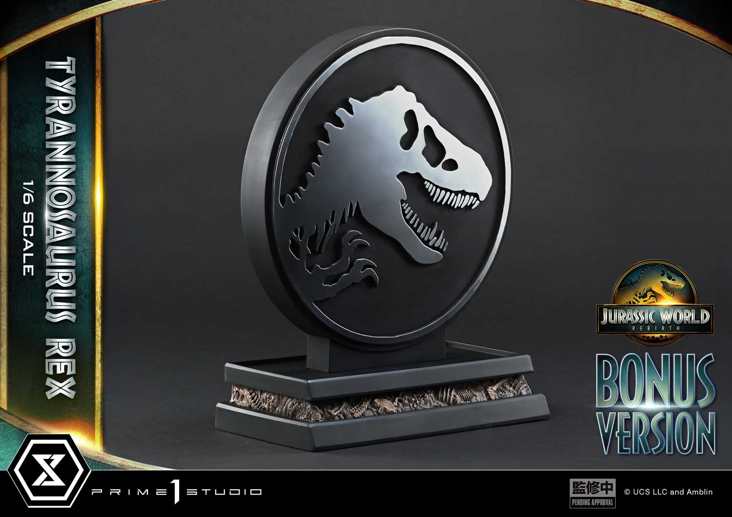 Tyrannosaurus Rex image 5