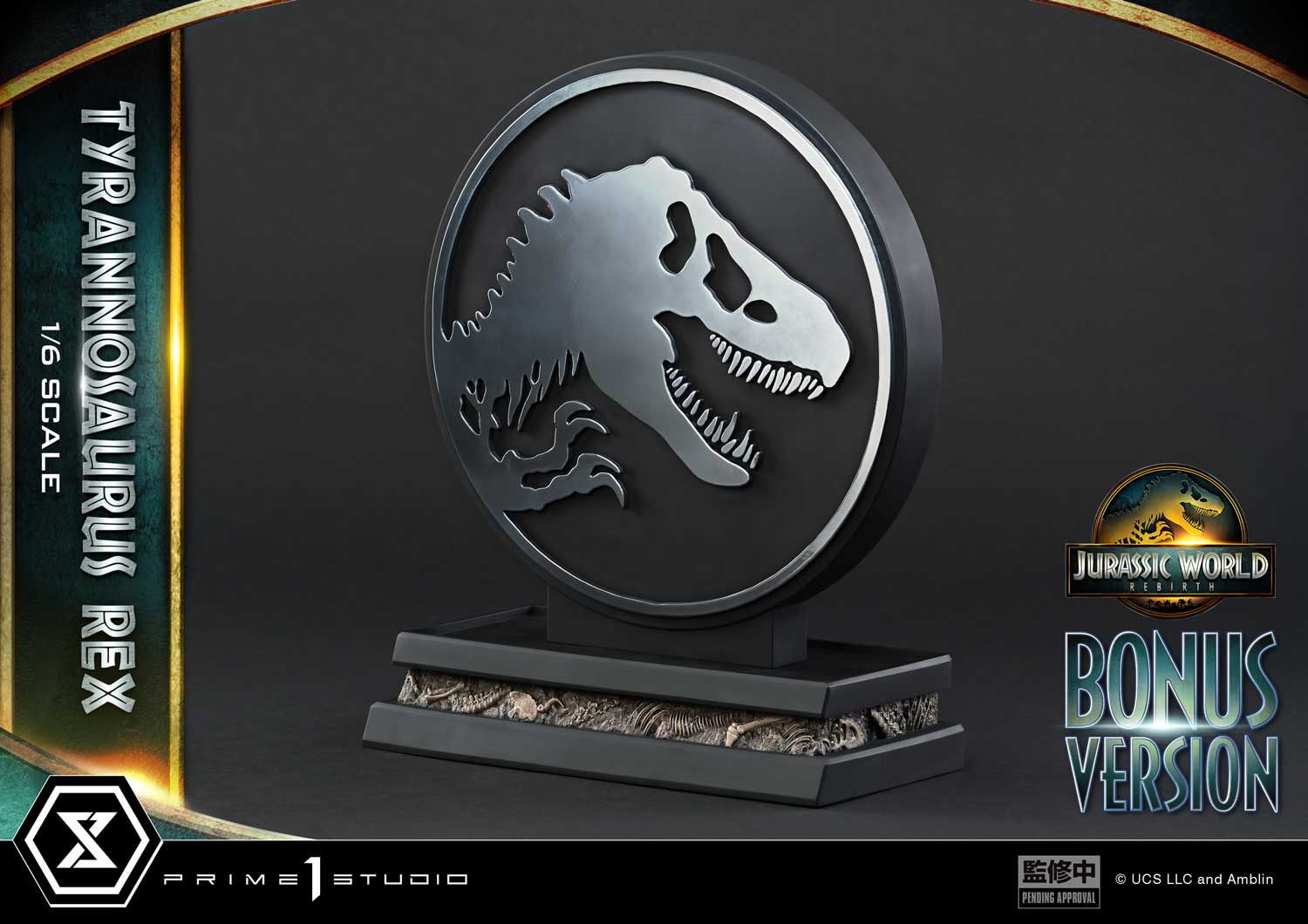 Tyrannosaurus Rex image 6