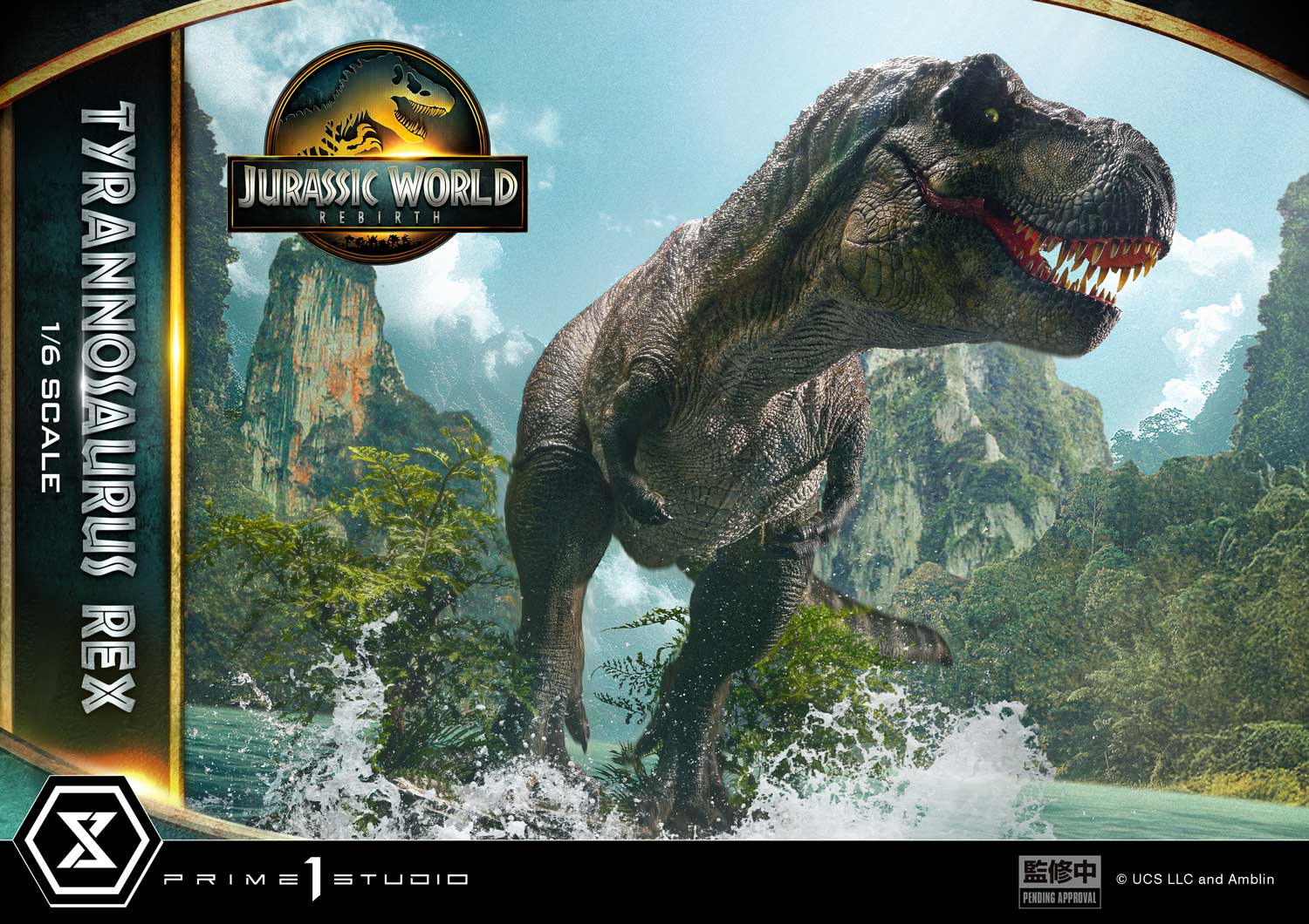 Tyrannosaurus Rex image 9