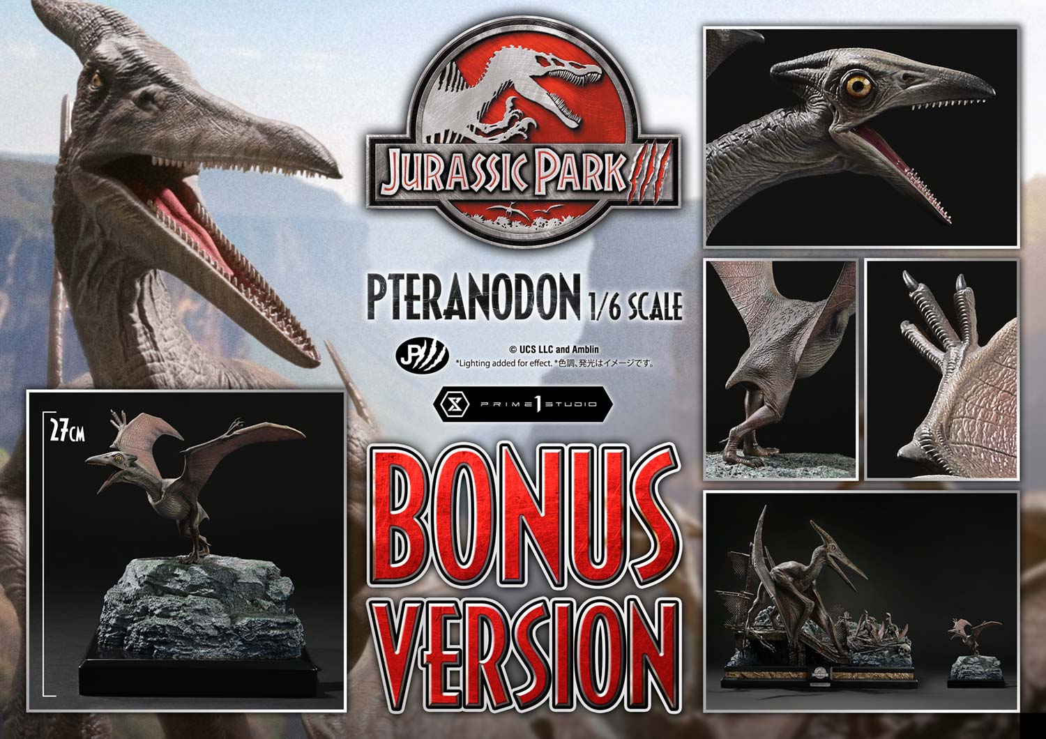 Jurassic Park III (Film) Pteranodon image 2