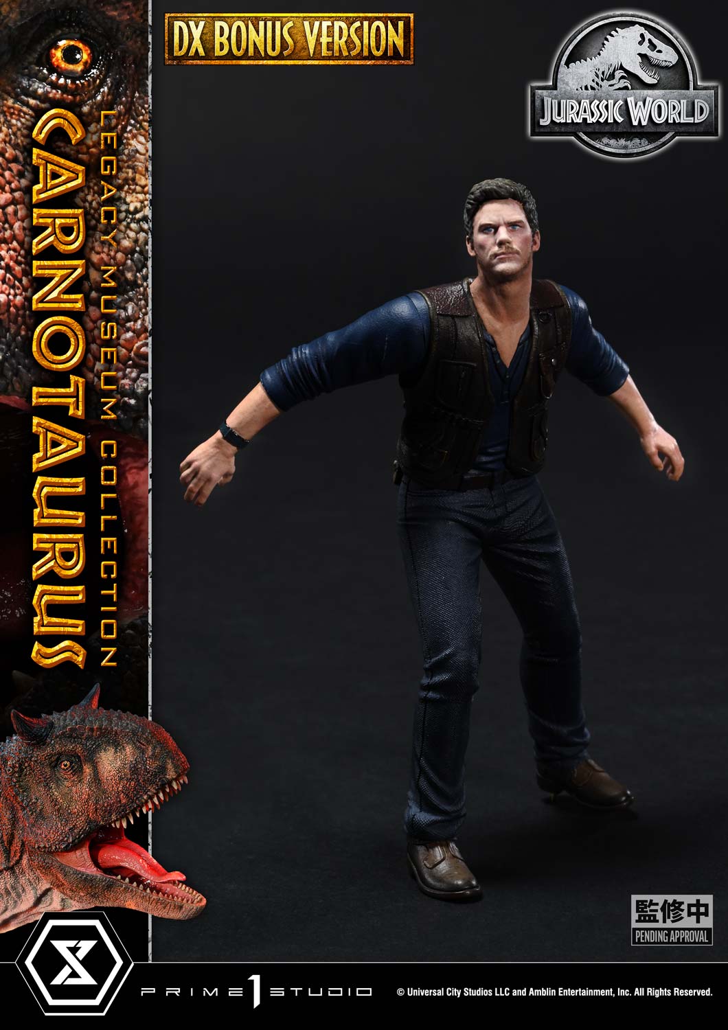 Carnotaurus 1/15 scale DX image 4