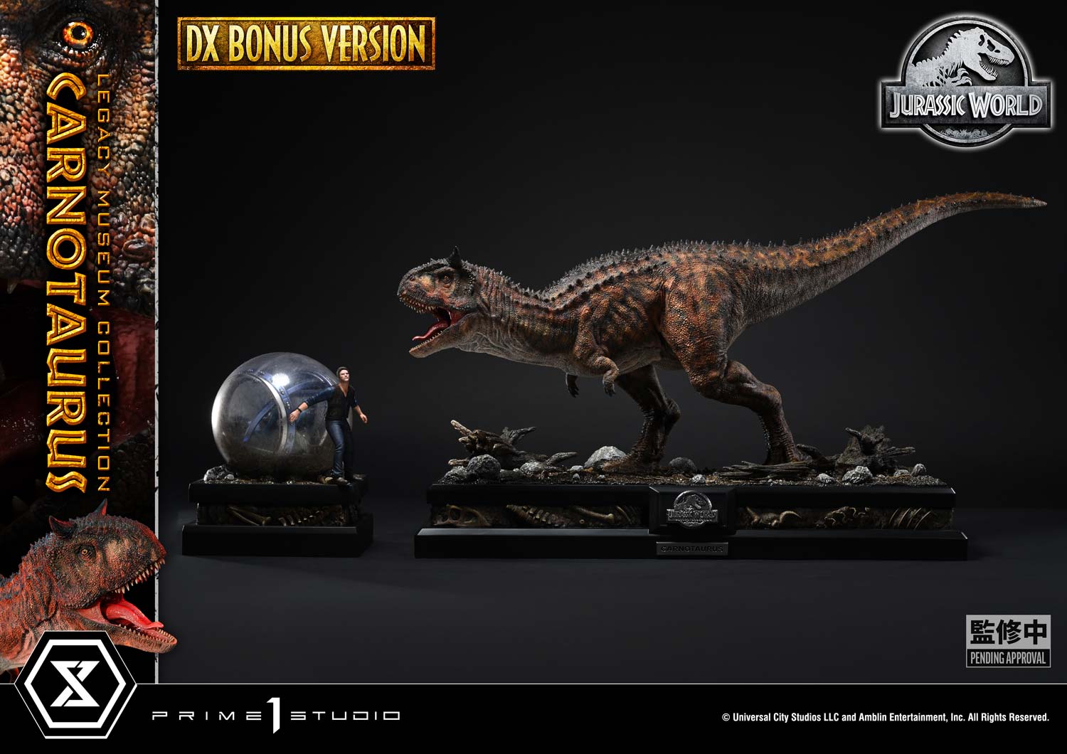Carnotaurus 1/15 scale DX image 5