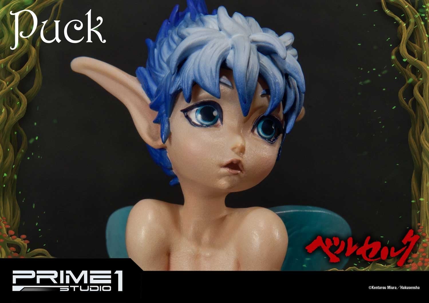 Puck image 3