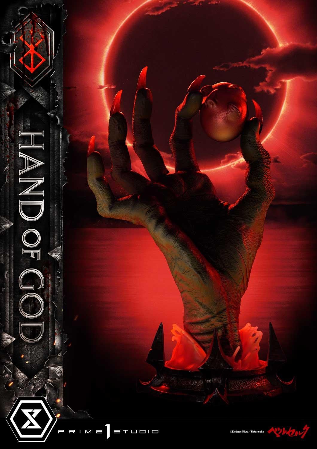 Hand of God image 2