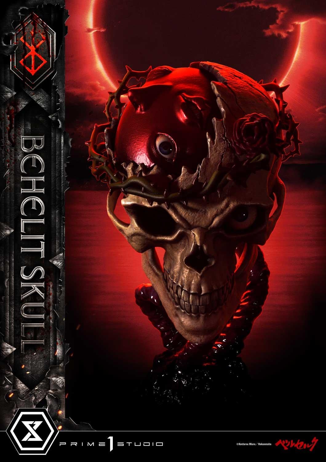 Behelit Skull image 2