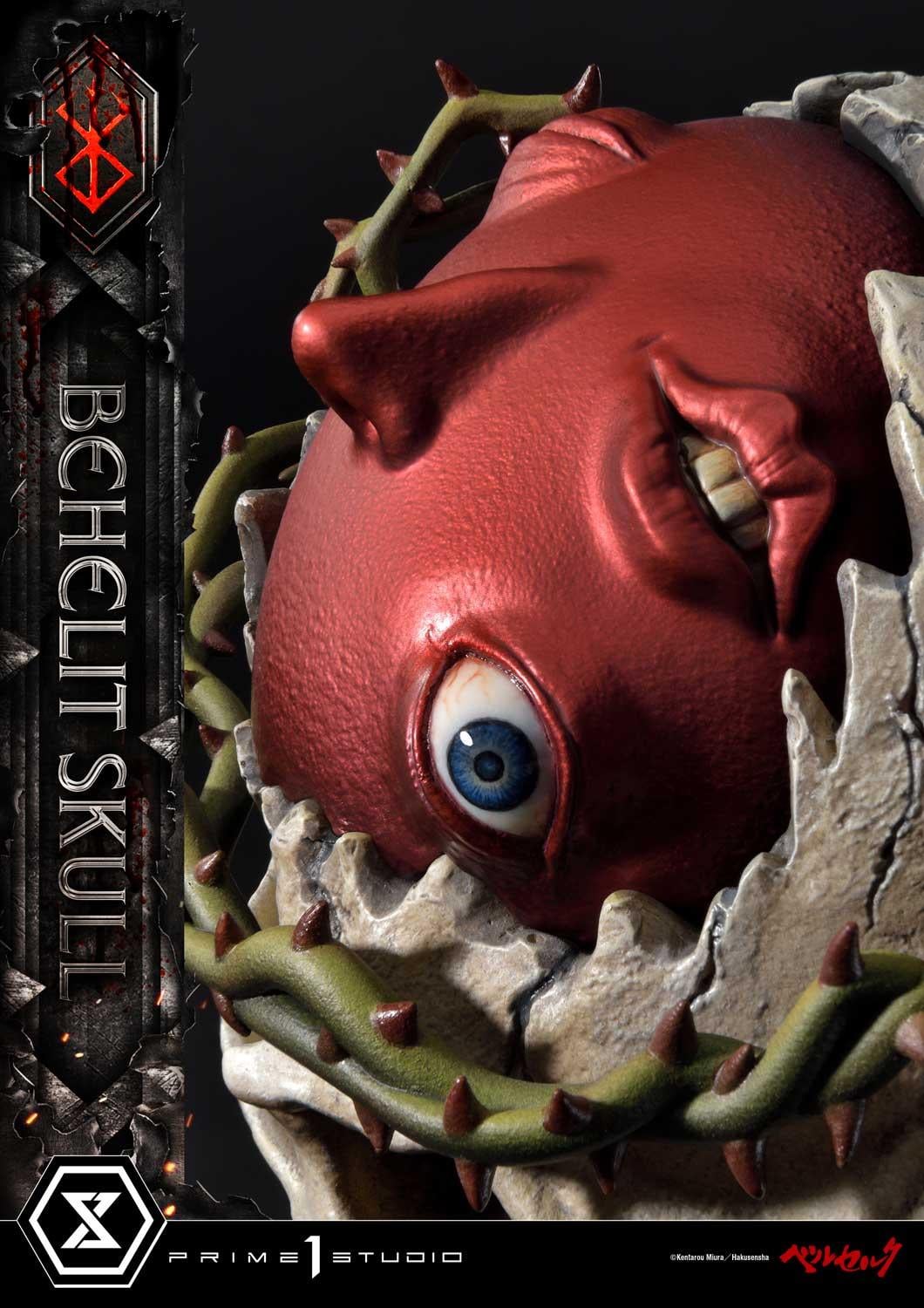 Behelit Skull image 8