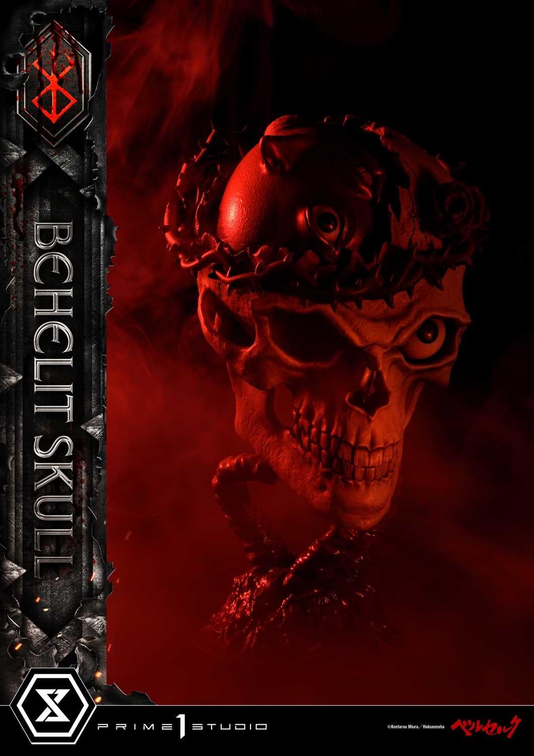 Behelit Skull image 9