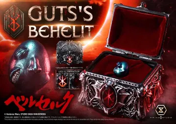 Gut's Behelit