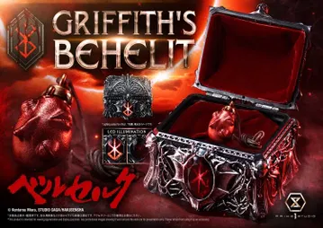 Griffith's Behelit