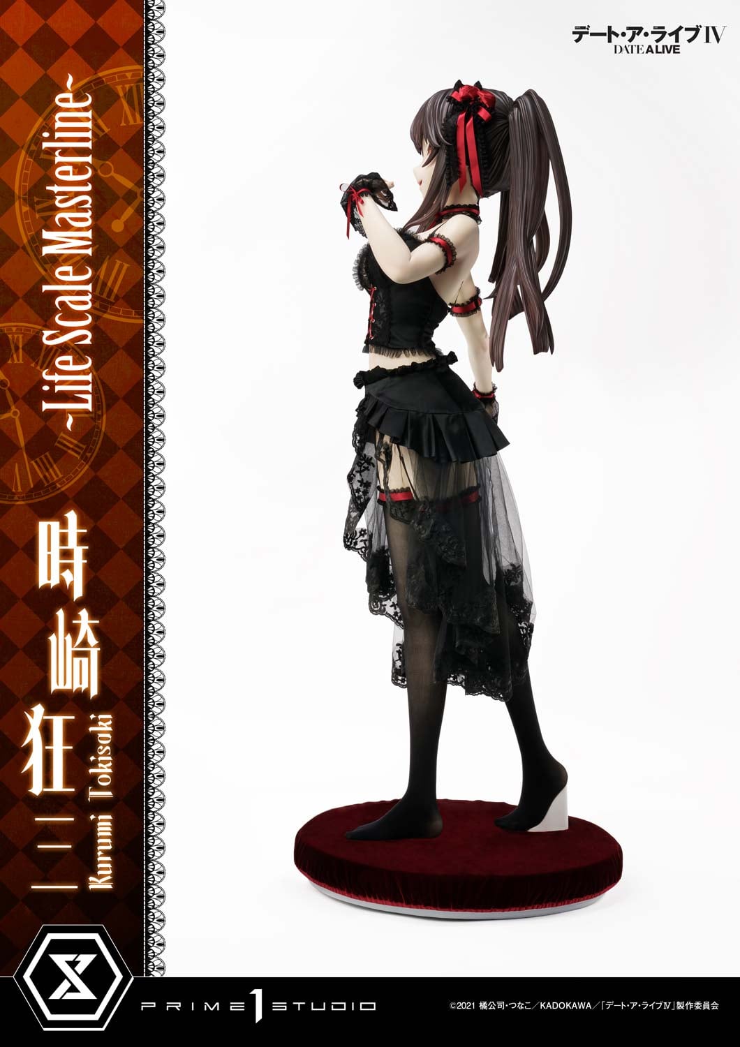 Kurumi Tokisaki image 10