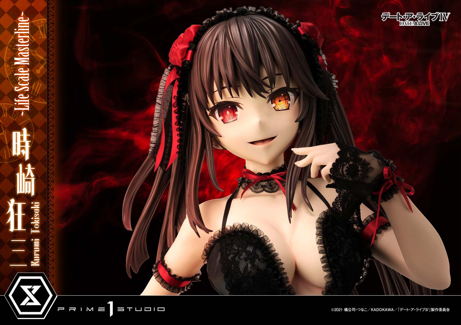 Kurumi Tokisaki image 2
