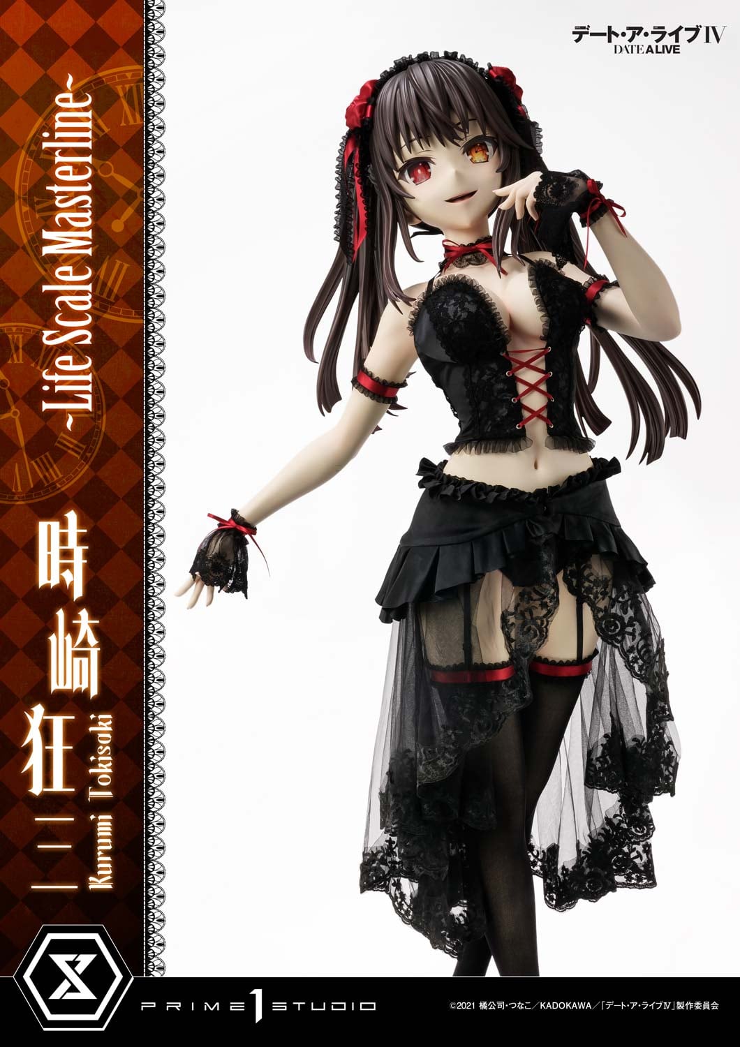 Kurumi Tokisaki image 3