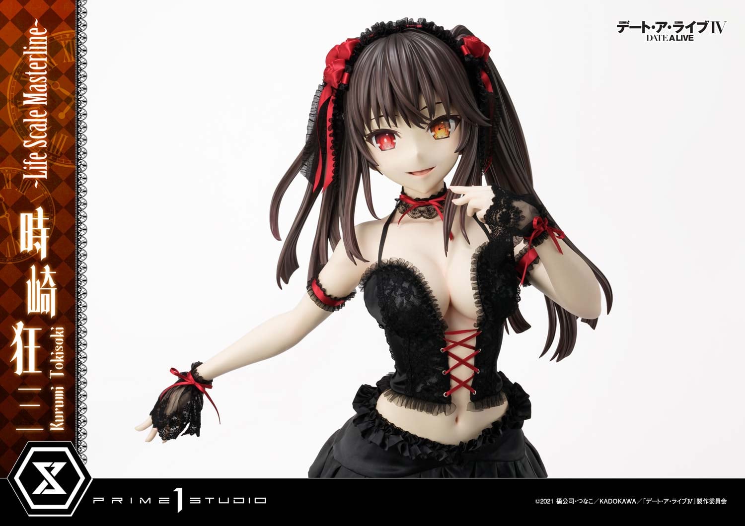 Kurumi Tokisaki image 4