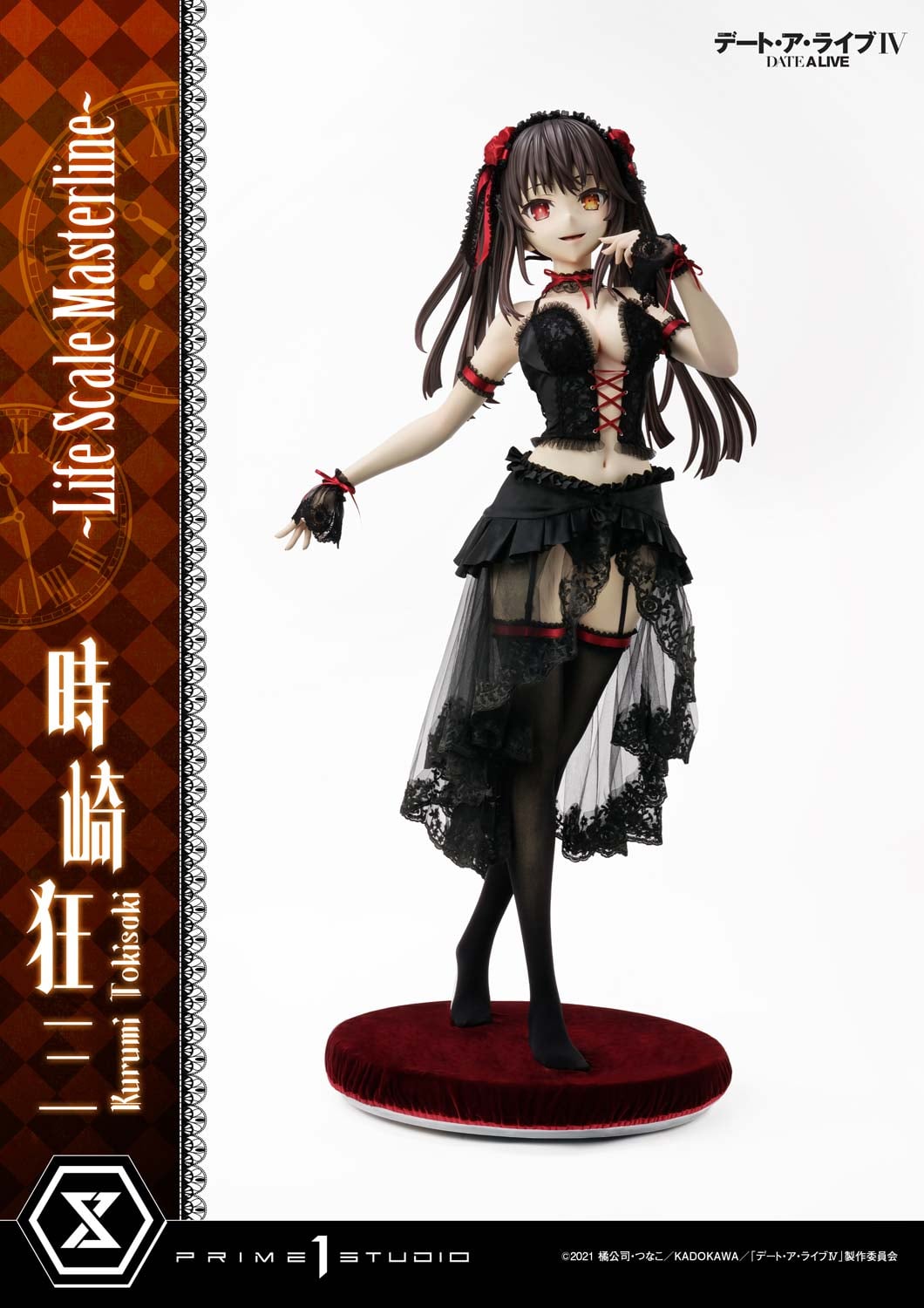 Kurumi Tokisaki image 7
