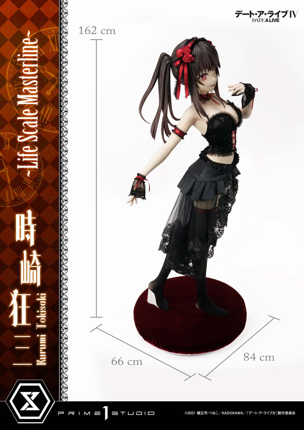 Kurumi Tokisaki image 8