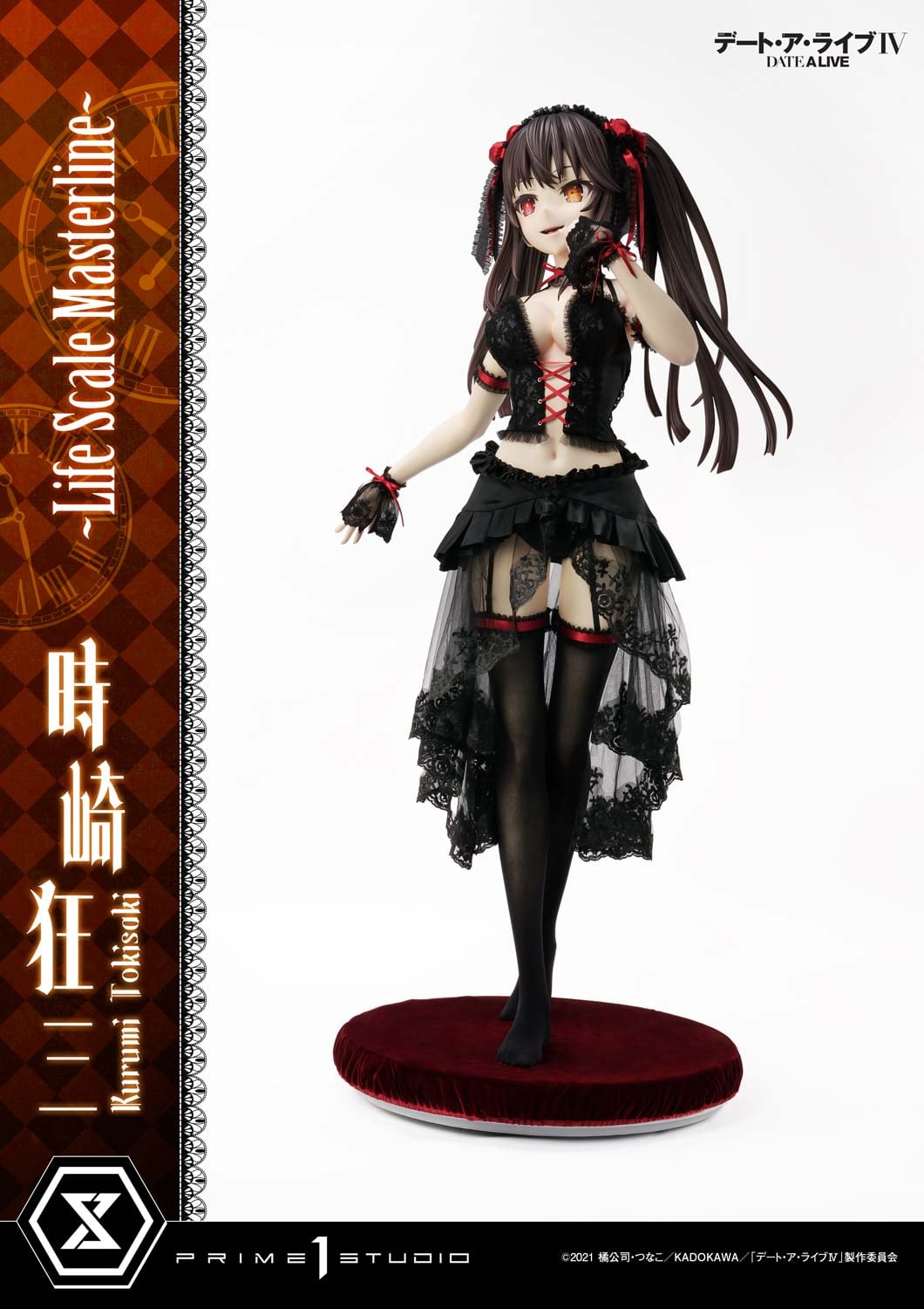 Kurumi Tokisaki image 9